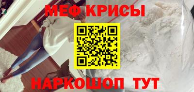 PSILOCYBIN Изобильный