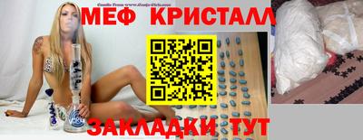 PSILOCYBIN Изобильный