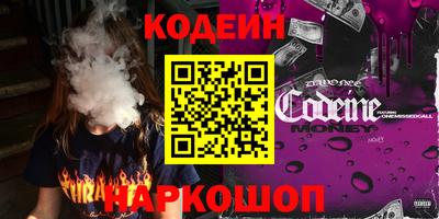 PSILOCYBIN Изобильный