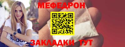 Альфа ПВП Ирбит