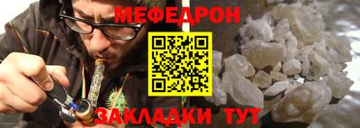 ПСИЛОЦИБИНОВЫЕ ГРИБЫ Ипатово
