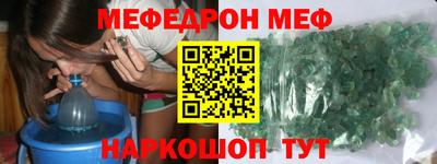 PSILOCYBIN Изобильный