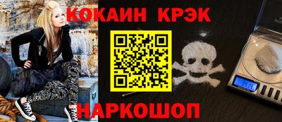 ПСИЛОЦИБИНОВЫЕ ГРИБЫ Ипатово