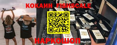 ПСИЛОЦИБИНОВЫЕ ГРИБЫ Ипатово