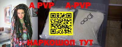PSILOCYBIN Изобильный