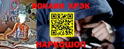 ПСИЛОЦИБИНОВЫЕ ГРИБЫ Ипатово