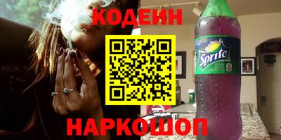 ПСИЛОЦИБИНОВЫЕ ГРИБЫ Ипатово