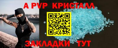 PSILOCYBIN Изобильный
