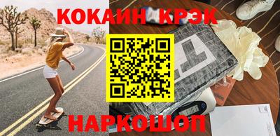 ПСИЛОЦИБИНОВЫЕ ГРИБЫ Ипатово