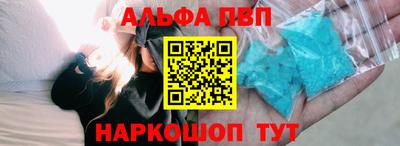 ПСИЛОЦИБИНОВЫЕ ГРИБЫ Ипатово