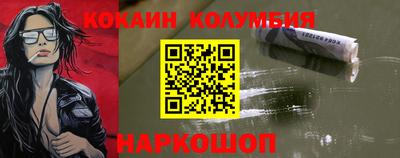 PSILOCYBIN Изобильный