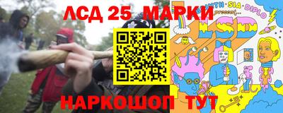 Альфа ПВП Ирбит