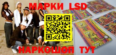 Альфа ПВП Ирбит