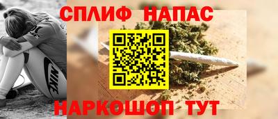 Альфа ПВП Ирбит