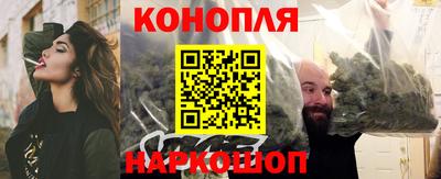 PSILOCYBIN Изобильный