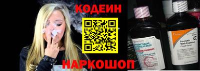 Альфа ПВП Ирбит