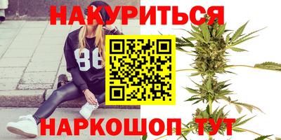 ПСИЛОЦИБИНОВЫЕ ГРИБЫ Ипатово