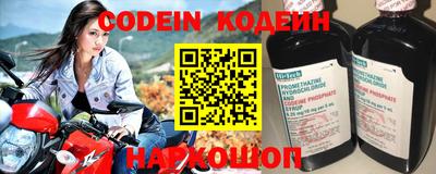 ПСИЛОЦИБИНОВЫЕ ГРИБЫ Ипатово