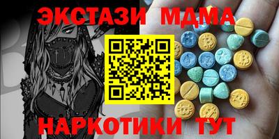 PSILOCYBIN Изобильный