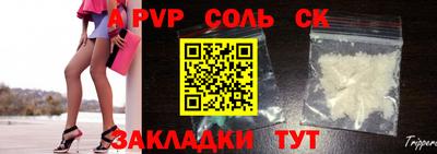 PSILOCYBIN Изобильный