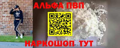 ПСИЛОЦИБИНОВЫЕ ГРИБЫ Ипатово