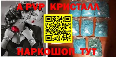 ПСИЛОЦИБИНОВЫЕ ГРИБЫ Ипатово