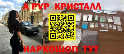 ПСИЛОЦИБИНОВЫЕ ГРИБЫ Ипатово