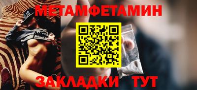 PSILOCYBIN Изобильный