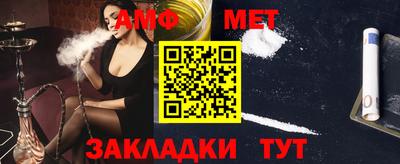 ПСИЛОЦИБИНОВЫЕ ГРИБЫ Ипатово