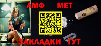 Альфа ПВП Ирбит
