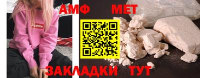 ПСИЛОЦИБИНОВЫЕ ГРИБЫ Ипатово