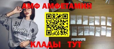 Альфа ПВП Ирбит