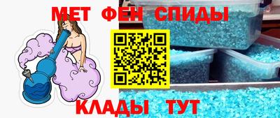 Альфа ПВП Ирбит