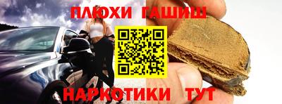 Альфа ПВП Ирбит