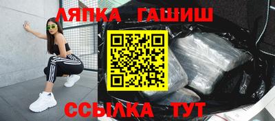 ПСИЛОЦИБИНОВЫЕ ГРИБЫ Ипатово