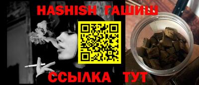 PSILOCYBIN Изобильный