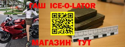 Альфа ПВП Ирбит