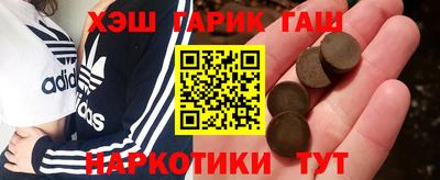 PSILOCYBIN Изобильный