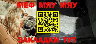 Альфа ПВП Ирбит