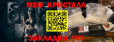 ПСИЛОЦИБИНОВЫЕ ГРИБЫ Ипатово