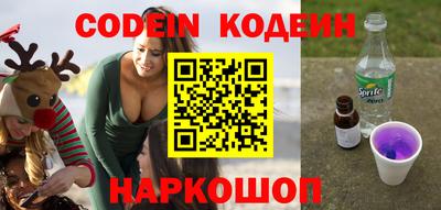 PSILOCYBIN Изобильный