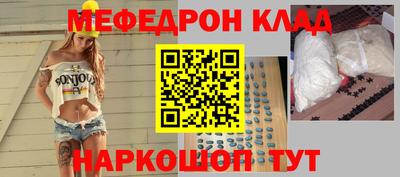 Альфа ПВП Ирбит